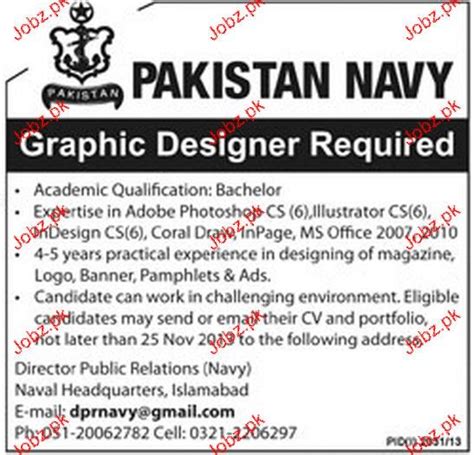 graphic designer jobs in korangi.